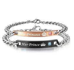 "HIS PRINCESS - HER PRINCE"- PÁROS, hátlapon gravírozható nemesacél karkötő